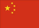 FAHNE CHINA