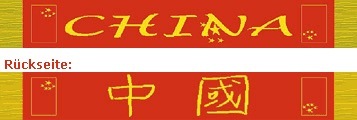 SCHAL CHINA